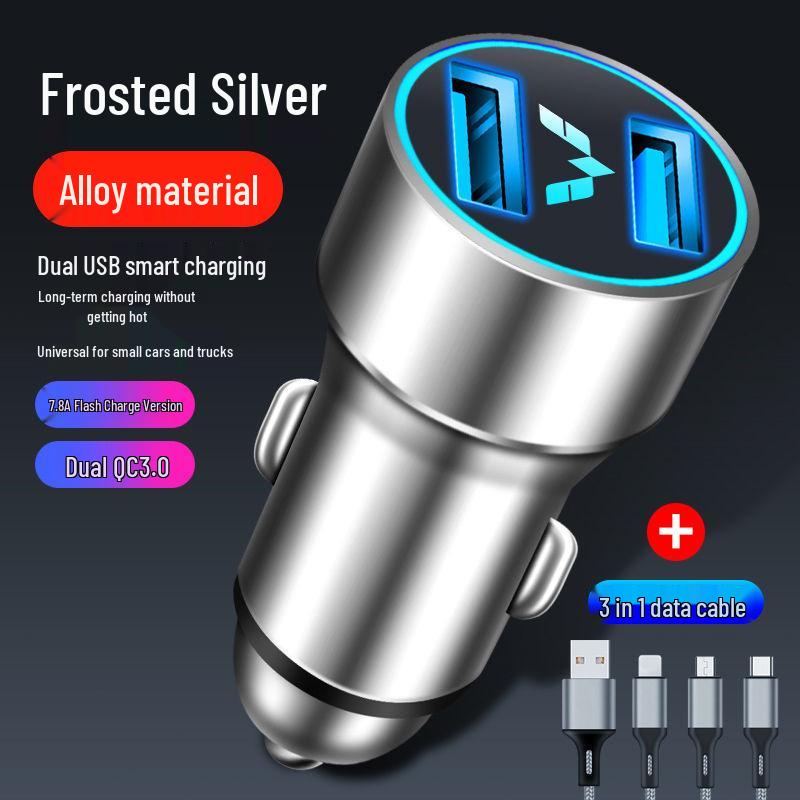 Wuling Xingchen Kaijie Fast Car Charger Adapter