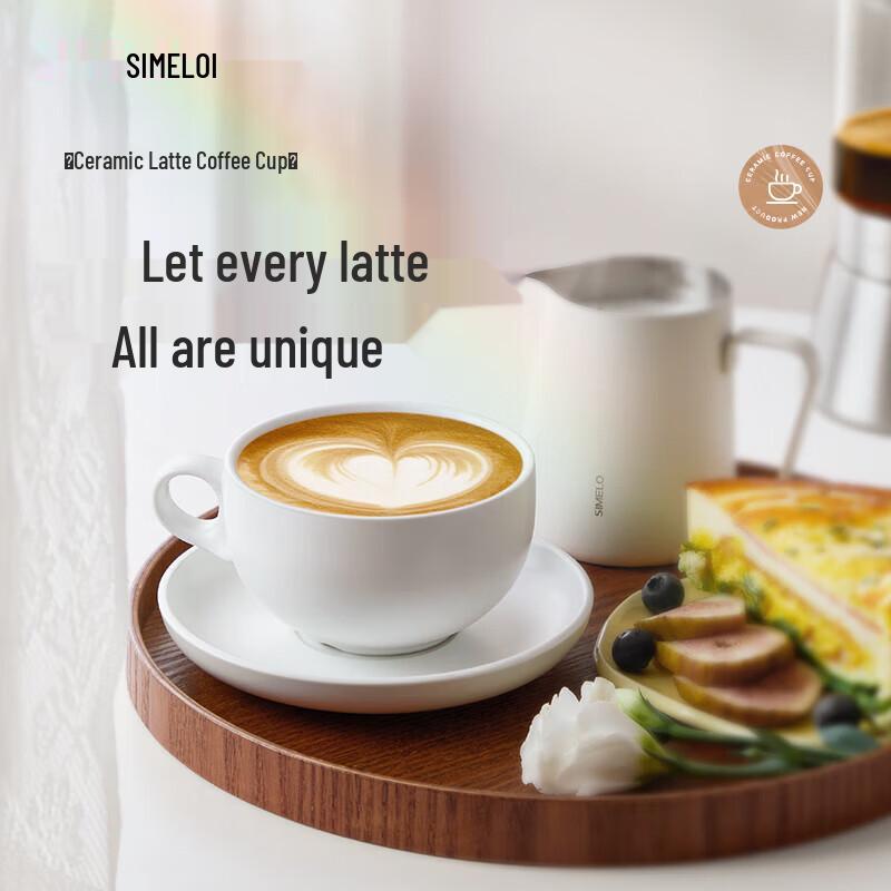 Shimeile Latte Art Ceramic Coffee Cup & Saucer Set