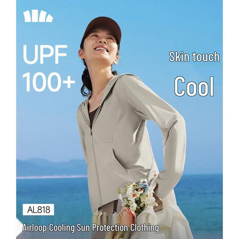 Beneath the Banana Tree Women s Sun Protection Jacket