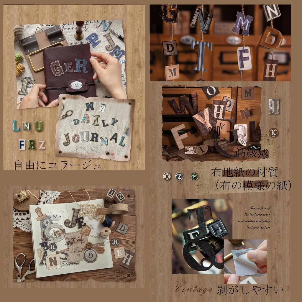 Frekyar Assorted Sticker Collage Large Cute Planner Stylish Cute Collage Vintage Sticker Retro Alphabet the Materials, Flakes, Capacity, Girls, Decor,
