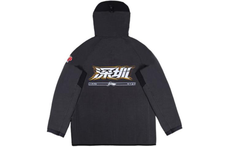 Li Ning CBA Sweatshirt Men's Black AWDTD45-1