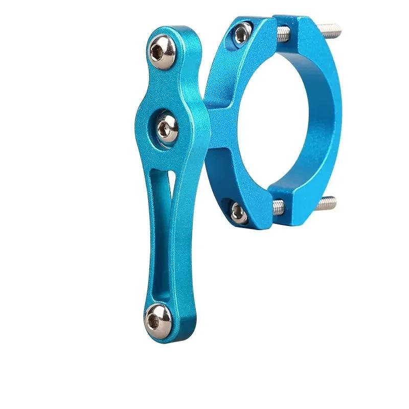Aluminum Alloy Bicycle Bottle Cage Conversion MTB Road Bike Bottle Holder Adaptor Bike Water Cup Holder Cycling Accessories 1pcs