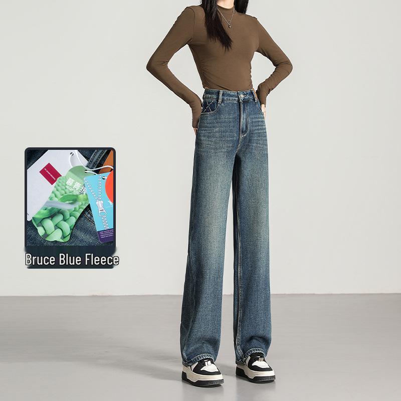 

Mu Qing Rong Winter Embroidered High-Waist Wide-Leg Velvet Jeans XL