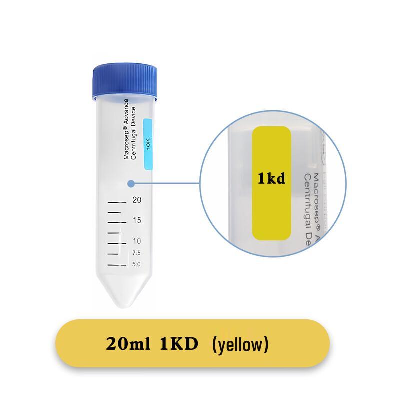 Ultrafiltration Centrifugal Concentrator Tubes