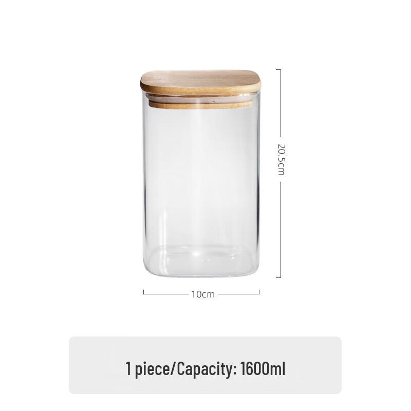 Square Glass Storage Jar with Bamboo Lid 1600ml