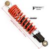 ATV 250mm Little Bull & Dinosaur Front/Rear Shock Absorber for Beach Car and Karting