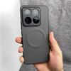 Case For Xiaomi 17T Pro Mi 17 T 15T 14 15 5G For MagSafe Magnetic Luxury Stripe Silicone Leather Back Cover Protection Shell
