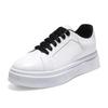 Autumn men's shoes breathable thick baseplate shoes men's heightening tide shoes student versatile sports and leisure shoes men's white shoes