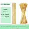UOSO Disposable Bamboo Skewers