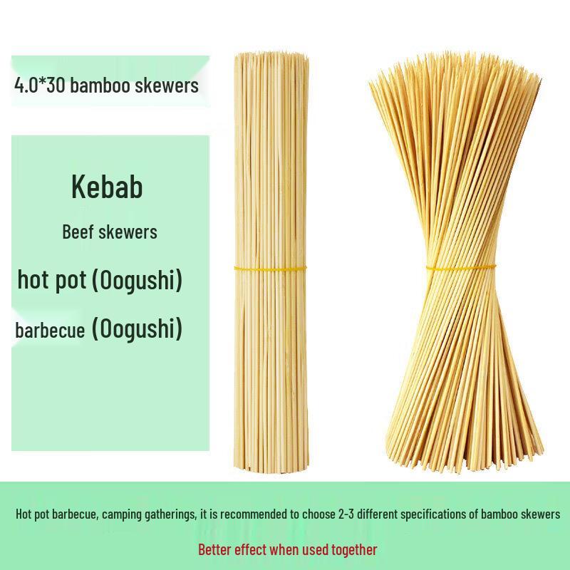 UOSO Disposable Bamboo Skewers