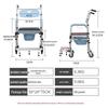 Multi-functional Aluminum Alloy Elderly Shower & Toilet Wheelchair with Armrests & Wheels