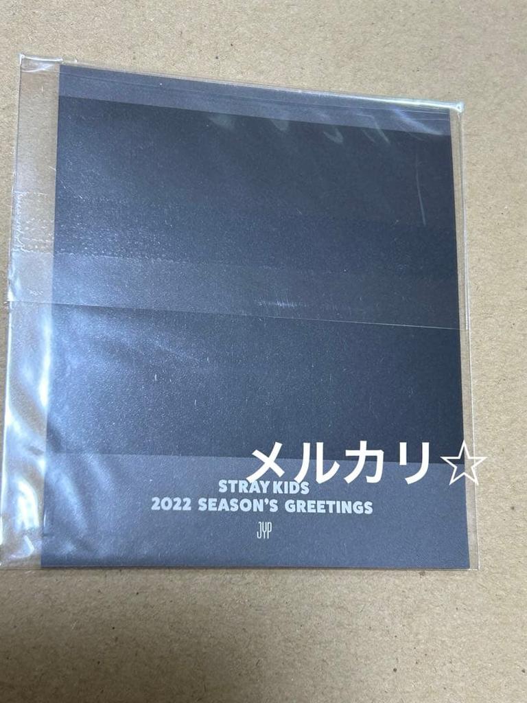 [USED] StrayKids Seagreen 2022 Instax Polaroid Bang Chan Changbin