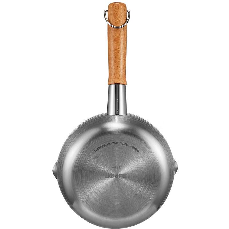 Supor Stainless Steel Yukihira Pot