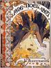 Alphonse Mucha Beauty Style Diamond Painting Kit for Home Decor 5D DIY Full Drill Canvas Oil Painting by Numbers Pictures Art