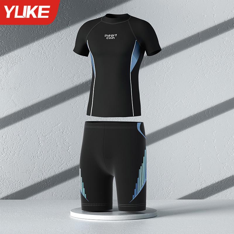 

Мужской комплект купальника из двух частей: Топ с коротким рукавом и шорты с квадратными штанинами, дизайн против смущения, профессиональная экипировка для плавания из пяти точек L [Height 155-160cm/Weight 100-110kg]