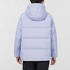 Adidas Down Jacket Winter Women's Light Lavender H20811