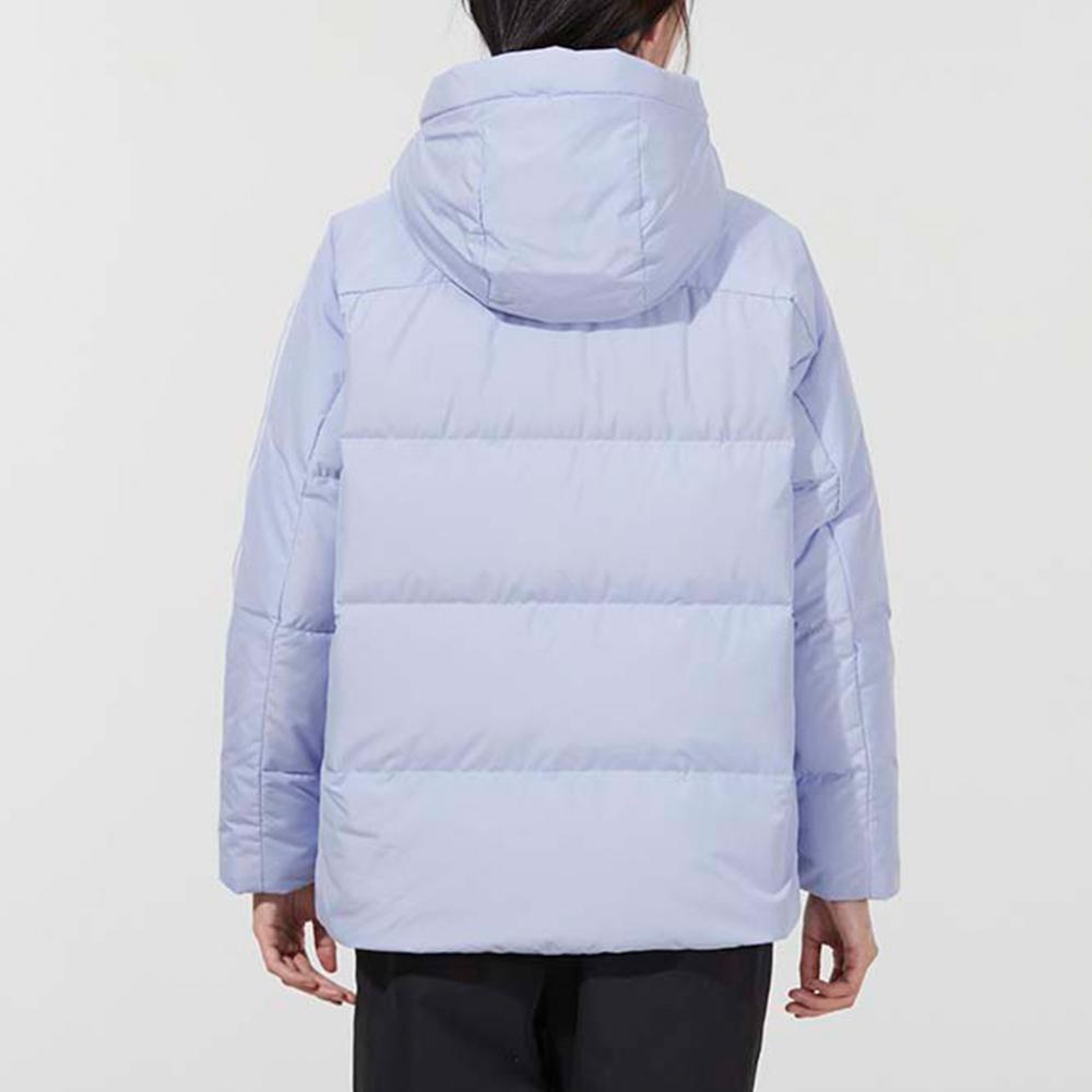 Adidas Down Jacket Winter Women's Light Lavender H20811