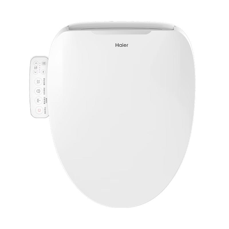 Haier Smart Bidet Toilet Seat Cover