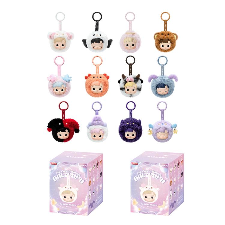 New POP MART HACIPUPU Constellation Collection Vinyl Velvet Mystery Boxes Single Mystery Box/Full Box 12 Pcs PPMT-2409-0093