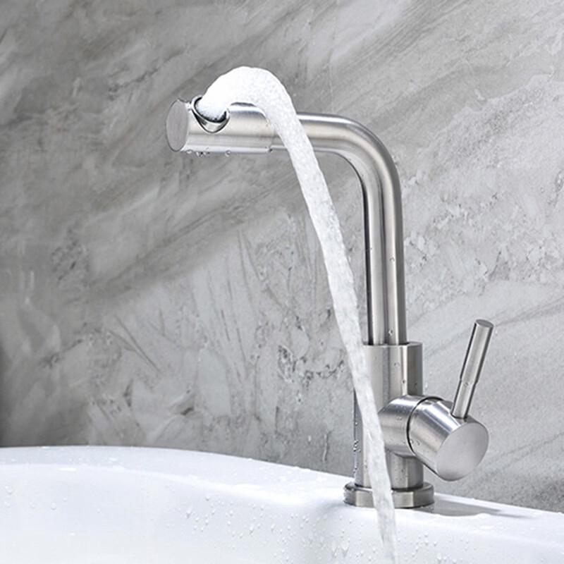 VEMUSE JDF-CW-646 Stainless Steel Basin Faucet