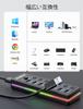 USB Hub with RGB LED Strips USB Data Transfer Individual LED Switches for USB Devices Such As Hard 7-Port 3.0 - 3.0 Ports, On/Off Laptops, PCs, Mice,