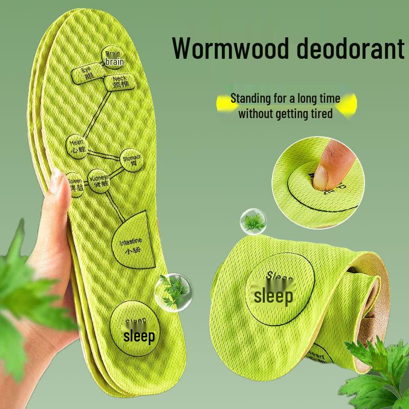 

Дышащие полынные стельки: Влаговпитывающий, Дезодорирующий, Мягкий массажный эффект для военных тренировок и спорта 41-42