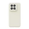 Liquid Suitable for Xiaomi Mi 15 Pro Mobile Phone Case Magnetic Suction Skin Feeling Xiaomi Mi 14 Anti-drop and Dirt-resistant Light Silicone Pro