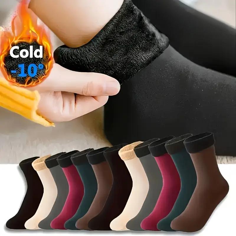 Unisex Mid-Calf Thermal Socks - 5 Pairs, Moisture-Wicking & Breathable for Winter