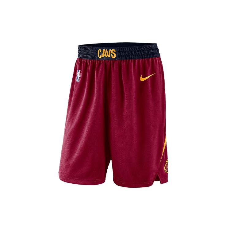 Nike Basketball Shorts Men s Red 866793-677 S