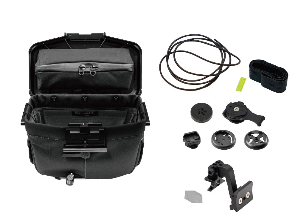 

R+Mount Plus Ride-On Bag (Black) with Brompton Base Mount [R+Bag-BK-BROMPTON] Ride-On Bag and Base Mount (R+B-BROMPTON)