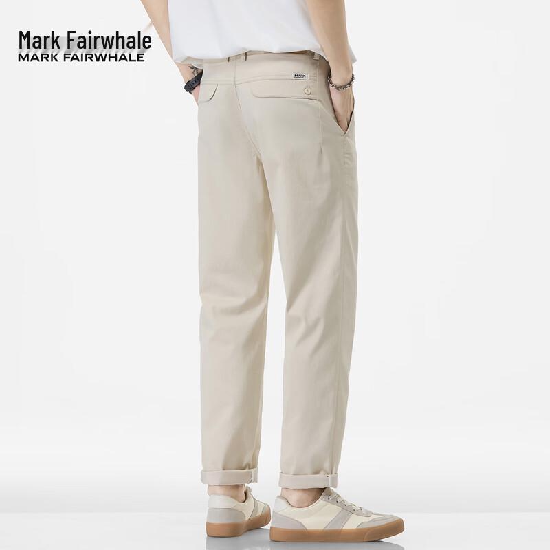 Mark Fairwhale Men's Straight-Leg Business Casual Trousers