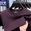 Men's Round Neck Short Sleeve Cooling T-Shirt