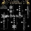18-Piece Christmas Tree Decoration Set: Crystal Snowflakes & Icicle Ornaments
