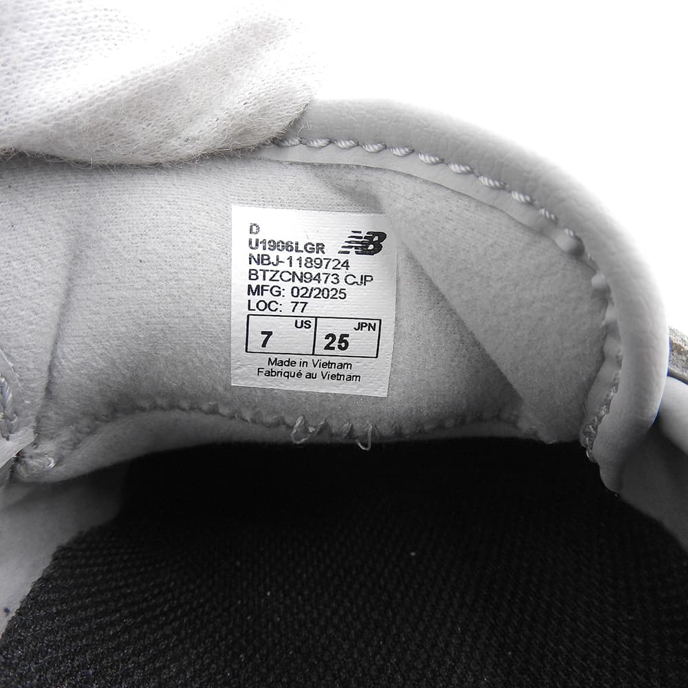 NEW BALANCE Raincloud Mesh Loafers, Men's, Gray, 9.8 inches, U1906LGR shoes 7(US) grayUsed