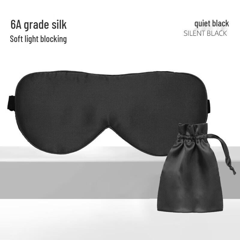 Zhenshiming 16 Momme Mulberry Silk Sleep Eye Mask