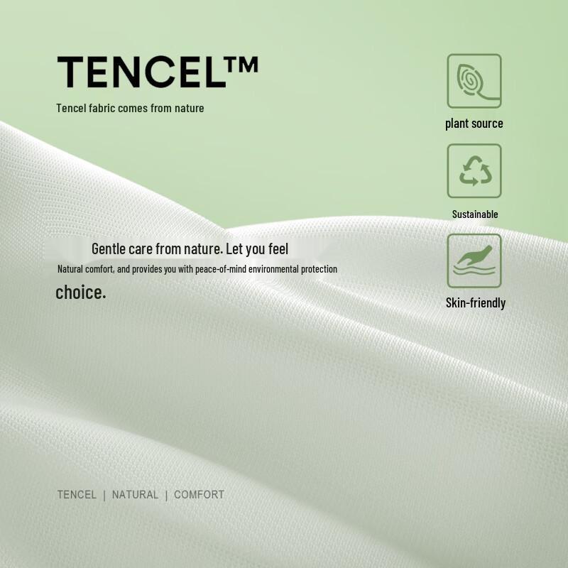 JACK&JONES Men's Drawstring Letter Embroidery Casual Pants