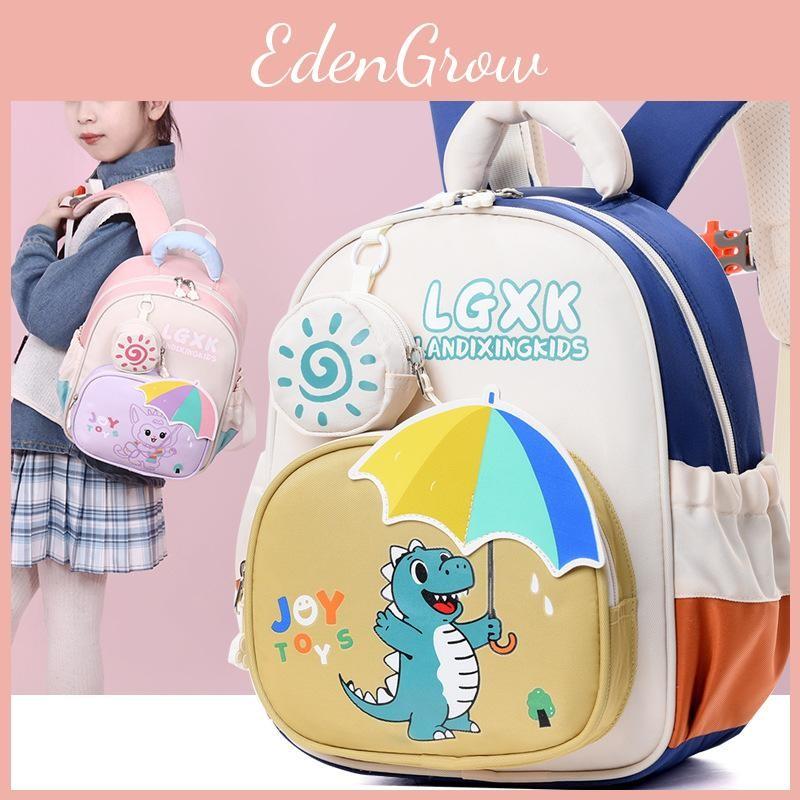 Lovely Design New Kids Backpack Oxford Fabric Cute Gender Neutral School Bag