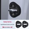 Geely Car Door Lock Protection Cover for Panda, Xingyuan, Xingrui, Boyue, Xingyue, Yinhe E8L7 Models
