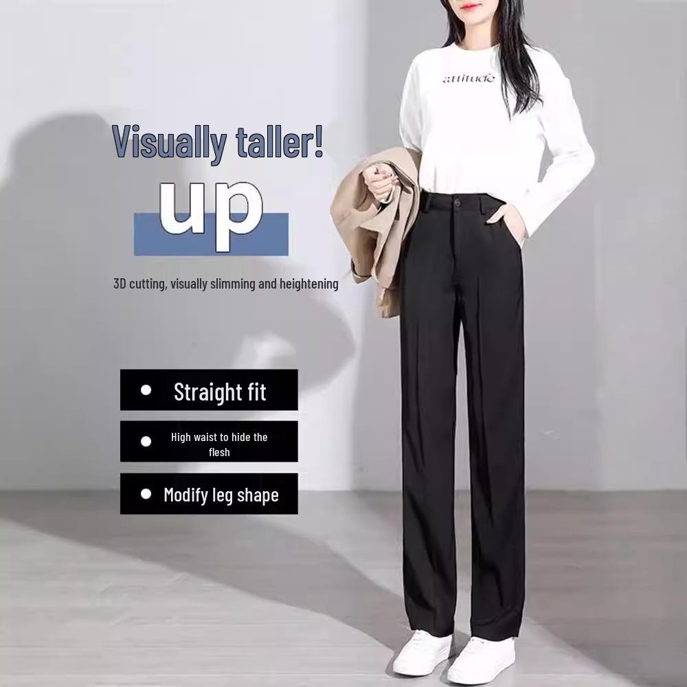 Spring 2024 Women's High-Waisted Slimming Loose Wide-Leg Suit Pants