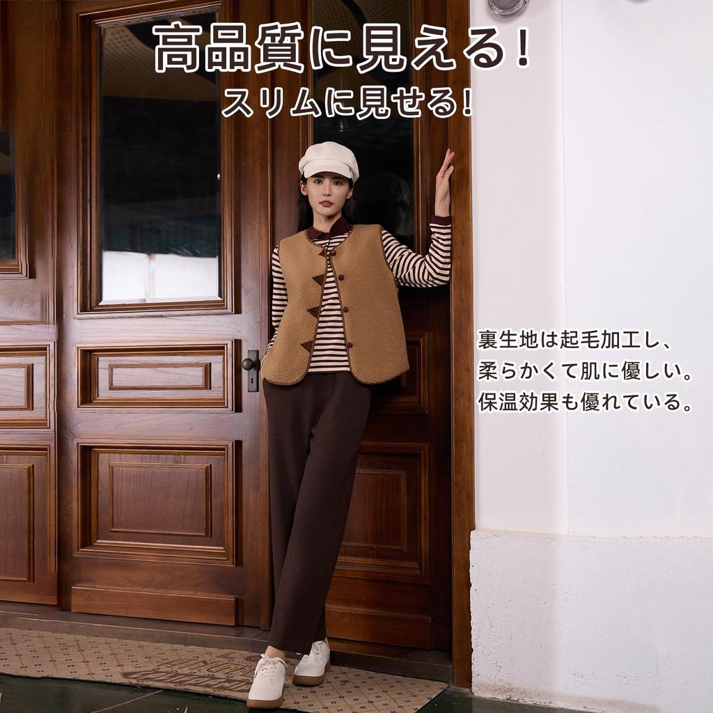 Hot House Wide Long Loose Casual Dark Size M Pants, Semi-Wide Pants, Curve-Shaping Pants, Fit, Slimming, Figure-Flattening, Leg-Lengthening, Trousers,