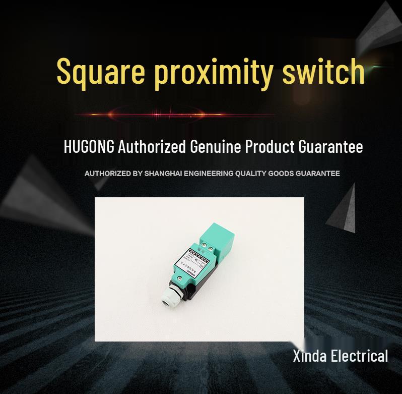

Inductive Square Proximity Sensor PH-A20