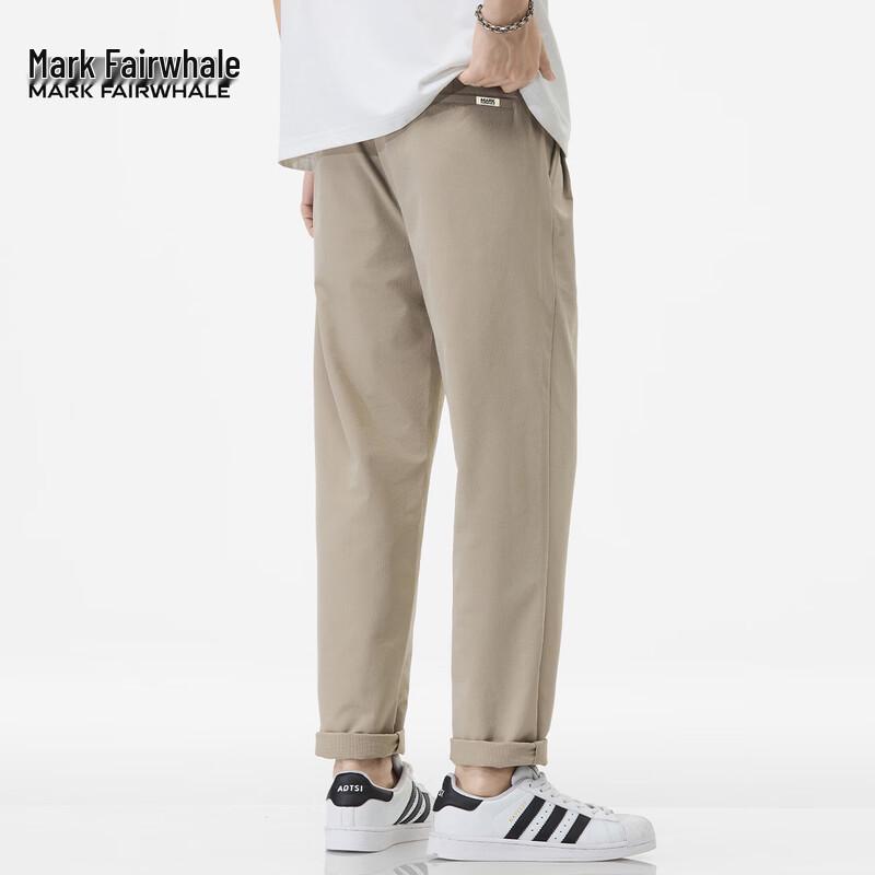 Mark Fairwhale Men's Ice Silk Quick-Dry Loose Straight Casual Pants