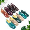 "Wasserdichte, rutschfeste Damen-Gummistiefel mit niedrigem Schaft für Frühling und Herbst"(Bestellen Sie eine Nummer größer)