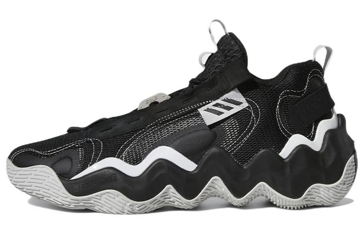 Adidas Exhibit B Wear resistant Non Slip GZ2382 45⅓
