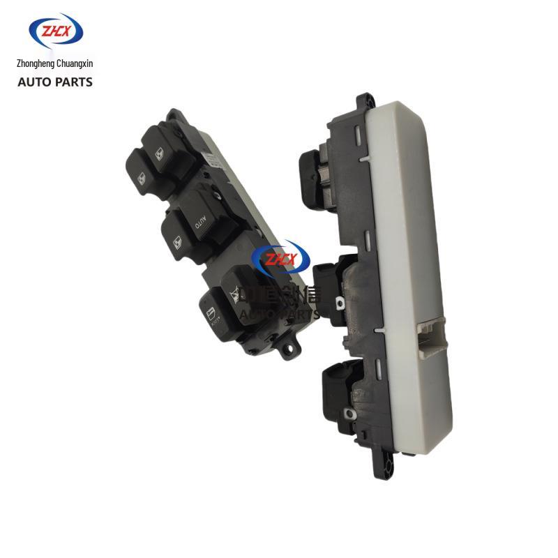 Left Front Window Regulator Switch for Changan Zhishang XT (Old Model)