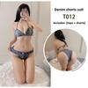 Sexy Lingerie Three-point Beach Bikini Seduction Short Hot Pants on Bed Hot No-take Jeans