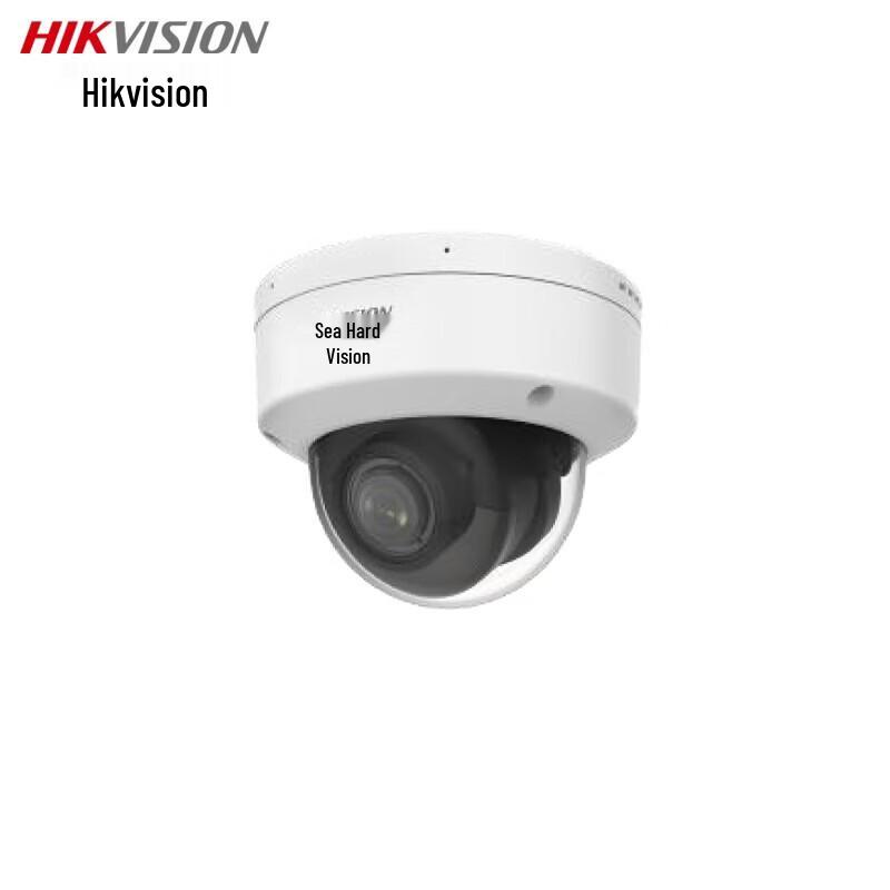 

Hikvision 2 Series Varifocal Dome Network Camera