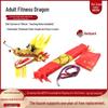Double-Sided Dragon Dance Ribbon for Beginners - Adult Fitness & Square Dancing