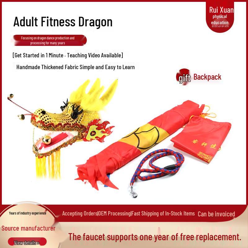 Double-Sided Dragon Dance Ribbon for Beginners - Adult Fitness & Square Dancing