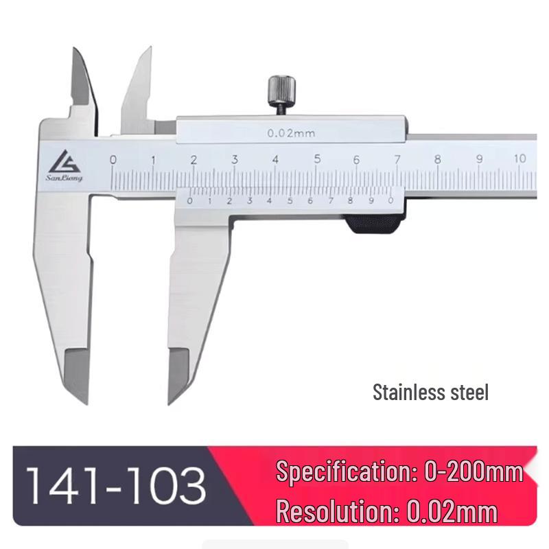 Sanliang High-Precision Digital Stainless Steel Caliper